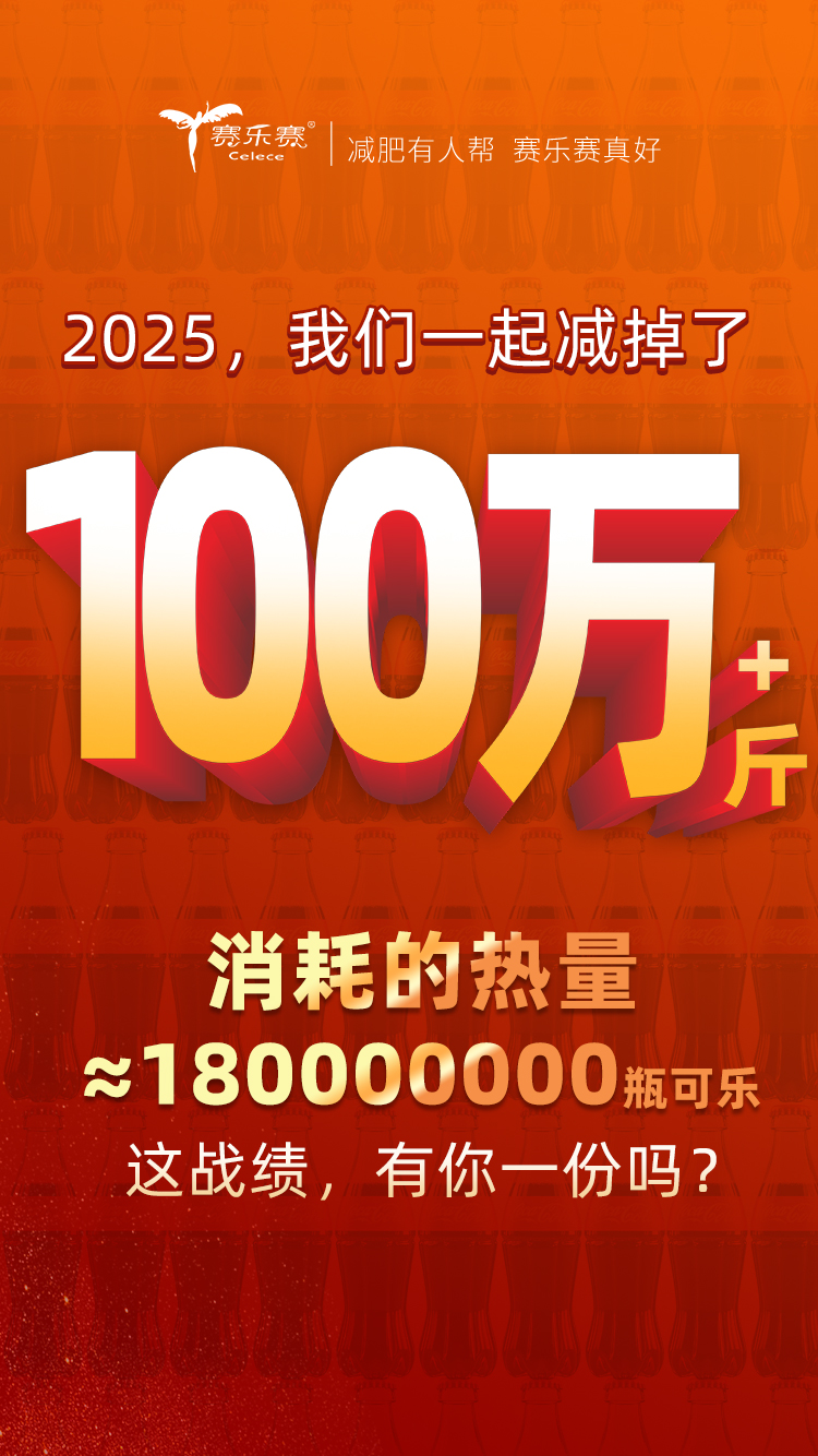 ��ʨ����ע�����ҩ