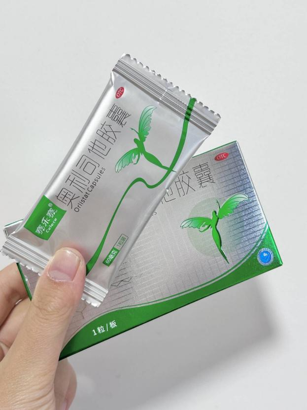 ��ʨ����ע�����ҩ